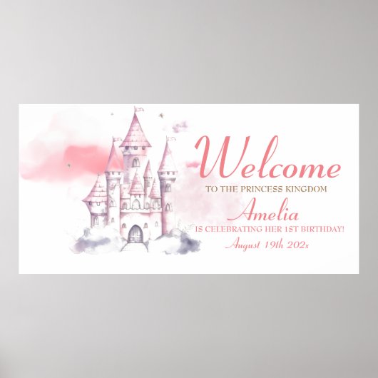 キャッスル王室のリトルプリンセス誕生日パーティー1st ポスター (正面)