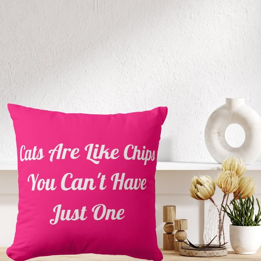 キャッツおもしろいパーソナライズされたクールペット引用文ピンク クッション