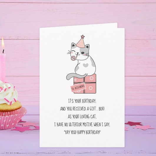 キャッツおもしろいラブボックス名前をカスタムする誕生日 カード