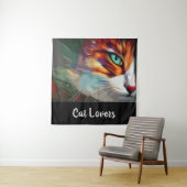 キャッツアイデザイン タペストリー (インサイチュ)