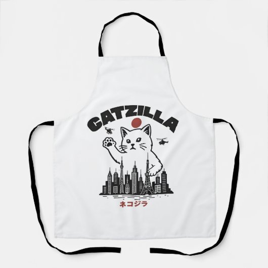 キャッツィラおもしろい- Cat Godzilla Parody エプロン (正面)