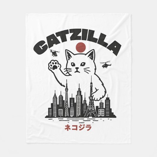 キャッツィラおもしろい- Cat Godzilla Parody フリースブランケット (正面)