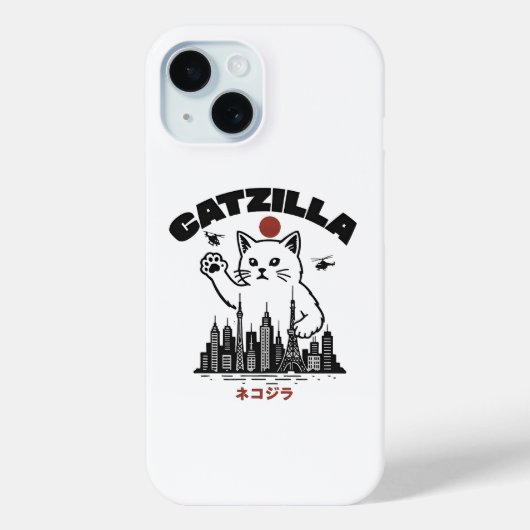 キャッツィラおもしろい- Cat Godzilla Parody Case-Mate iPhoneケース (裏面)