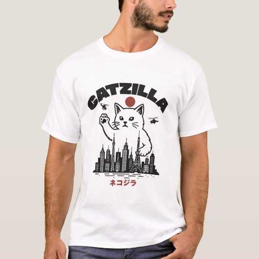 キャッツィラおもしろい- Cat Godzilla Parody Tシャツ (正面)