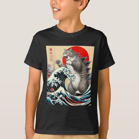 キャッツィラキャットア日本のート Tシャツ (正面)