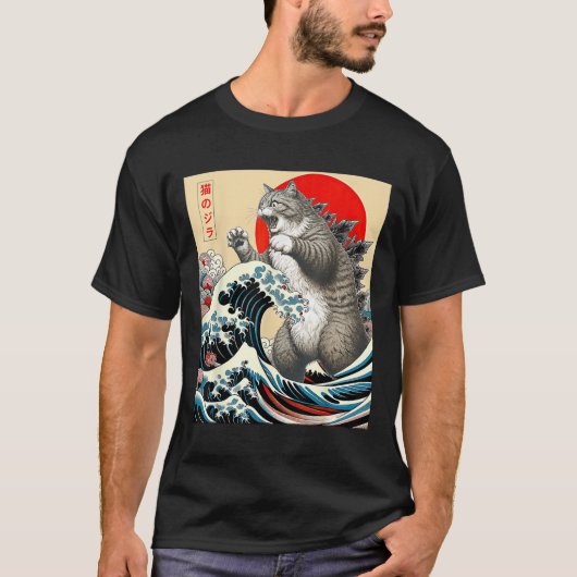 キャッツィラキャットア日本のート Tシャツ (正面)