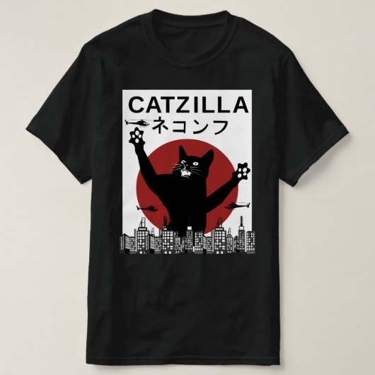キャッツィラモンスター Tシャツ (デザイン正面)