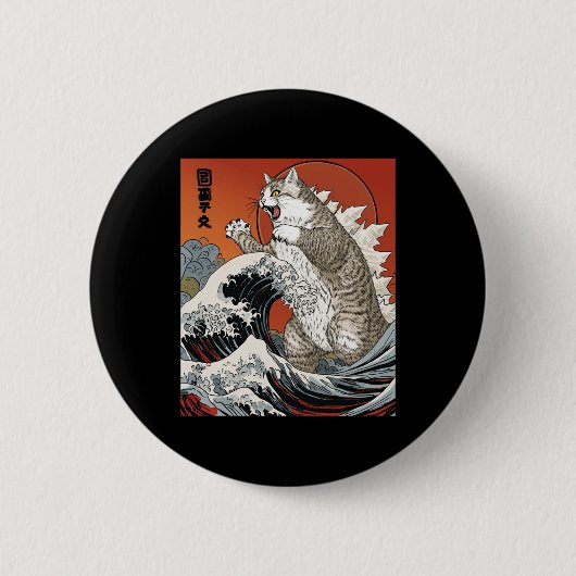 キャッツィラ日本のキャッおもしろいトア男性へート 缶バッジ (正面)