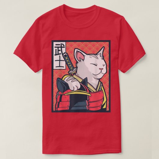キャッツィラ日本のー古代キャットアート – Ninjヴィンテージ Tシャツ (デザイン正面)