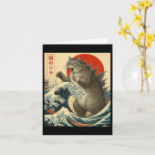 キャッツィラ日本の猫アおもしろいートギフト男性へ カード (黄色い花)