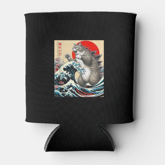 キャッツィラ日本の猫アおもしろいートギフト男性へ 缶クーラー (正面)