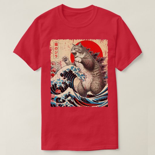 キャッツィラ日本の猫アーおもしろいト枕 Tシャツ (デザイン正面)