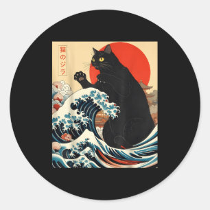キャッツィラ キャット 和風アート ねこ かわいい 笑える グラフィック ラウンドシール