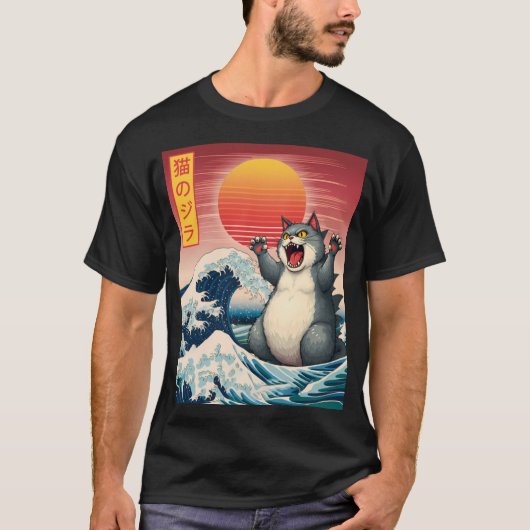 キャッツィラ 楽しい巨大な猫 モンスター 怪獣 日本のイラスト Tシャツ (正面)