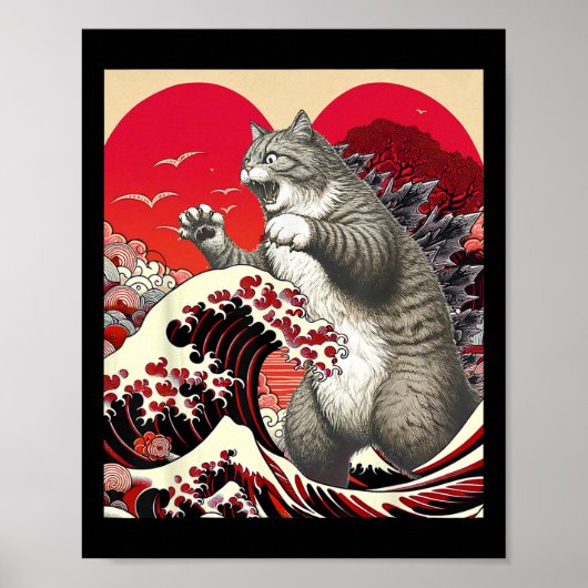 キャッツィラ 猫 バレンタイン 日本の芸術 面白い 猫 ギフト ポスター (正面)