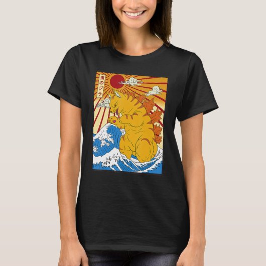 キャッツラヴィンテージかわいい猫日本のの夕日 Tシャツ (正面)
