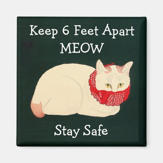 キャッツ保6足アパート マグネット (正面)