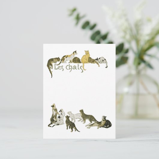 キャッツ、アレキサンドレ・ステインレン ポストカード (スタンド正面)