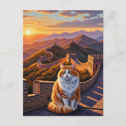キャットアット素晴らし中国旅行 ポストカード (正面)