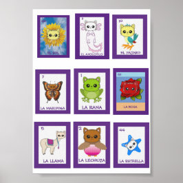 キャットアートロテリア ポスター