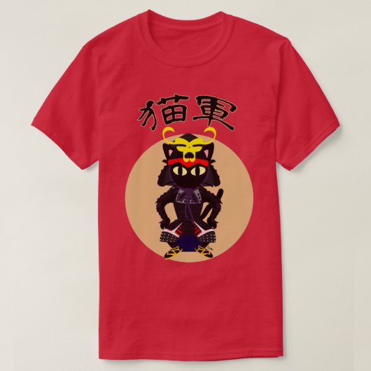 キャットアーミー Tシャツ (デザイン正面)