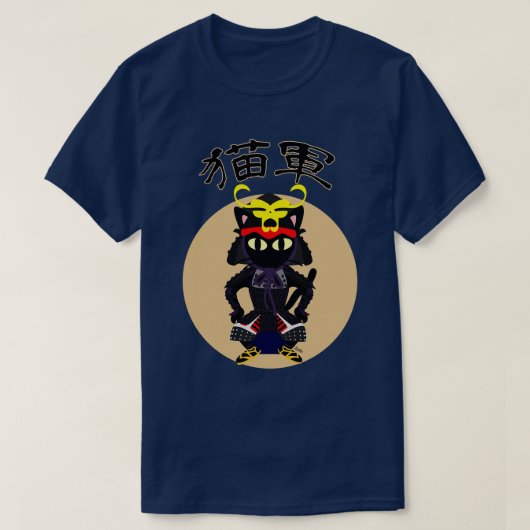 キャットアーミー Tシャツ (デザイン正面)