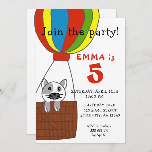 キャットインエアバルーン子供の誕生日 招待状 (正面/裏面)
