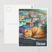 キャットインガンチョンカルチュラルビレッジブサントラベル ポストカード (正面/裏面)