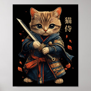 キャットウォー日本のリアサムライキャットタトゥーかわいいニン ポスター