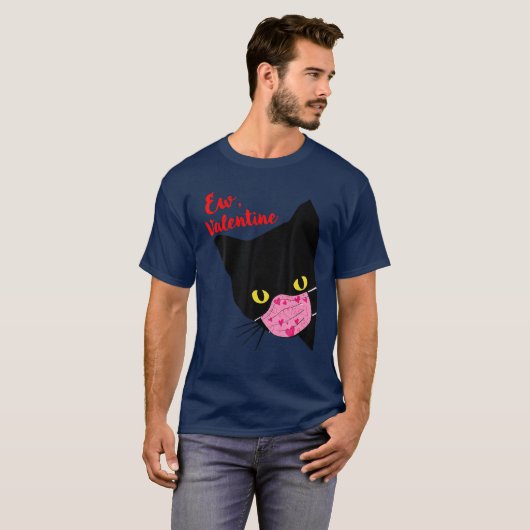 キャットエウヴァレンティーンズデイ猫好きおもしろいヴァレンティネスD Tシャツ (正面フル)