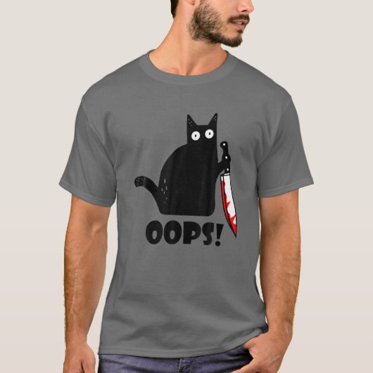 キャットオップ!黒猫おもしろいナイフ入り殺傷猫 Tシャツ (正面)