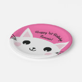 キャットカワイイカラフル子猫1歳の誕生日パーティーテーマ ペーパープレート (アングル)