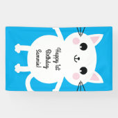 キャットカワイイカラフル子猫1歳の誕生日パーティーテーマ 横断幕 (横)