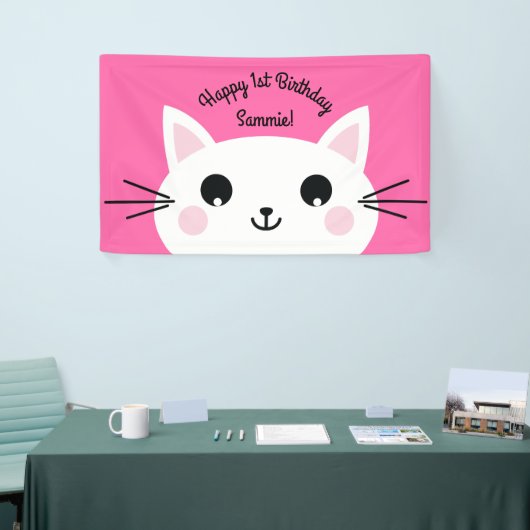 キャットカワイイカラフル子猫1歳の誕生日パーティーテーマ 横断幕 (トレードショー)
