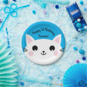 キャットキッズバースデーパーティーかわいい子猫 ペーパープレート (パーティー)