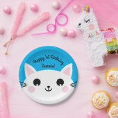 キャットキッズバースデーパーティーかわいい子猫 ペーパープレート (パーティー)