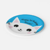 キャットキッズバースデーパーティーかわいい子猫 ペーパープレート (アングル)