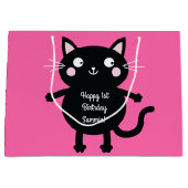 キャットキッズバースデーパーティーかわいい子猫 ラージペーパーバッグ (正面)