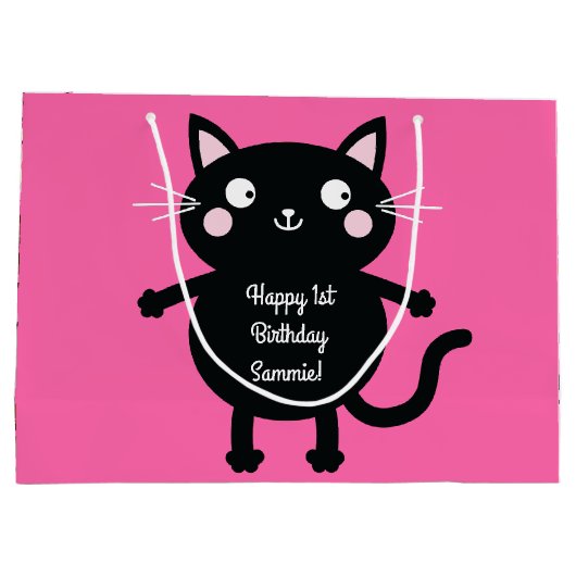 キャットキッズバースデーパーティーかわいい子猫 ラージペーパーバッグ (裏面)