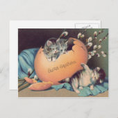 キャットキットイースターカラーエッグコットン シーズンポストカード (正面/裏面)