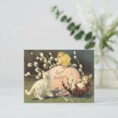 キャットキットイースター色の色彩の鮮やか卵の雛 シーズンポストカード (スタンド正面)