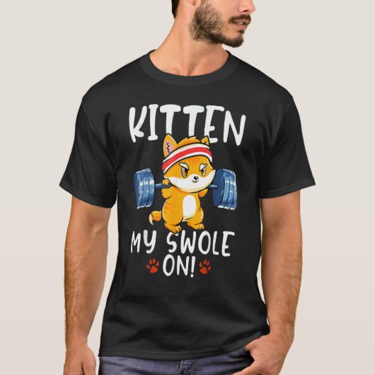 キャットキットマイスワールオントレーニングキャット子猫ジム Tシャツ (正面)