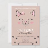 キャットキットンバースデーパーティー招待状 招待状 (正面)