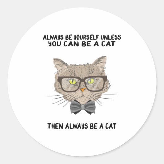 キャットギフト引用文 ラウンドシール (正面)