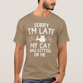 キャットギフト時間を守らない猫好きヴィンテージ Tシャツ