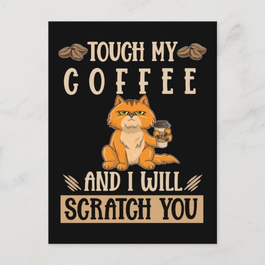 キャットコーヒーユーモアキッ怒テン ポストカード (正面)
