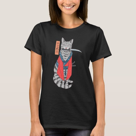 キャットサムライカタナ剣と日本の漢字 Tシャツ (正面)