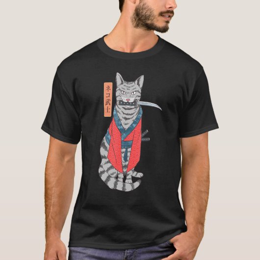 キャットサムライカタナ剣と日本の漢字 Tシャツ (正面)