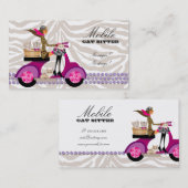 キャットシッターのゼブラスクーターかわいい 名刺 (正面/裏面)