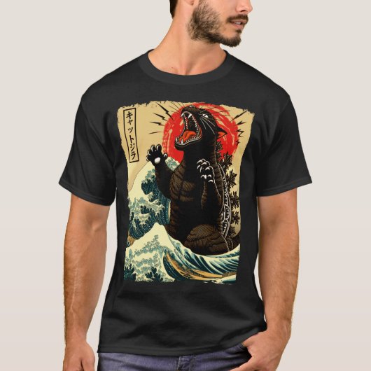 キャットジラおもしろ日本風デザイン Tシャツ (正面)